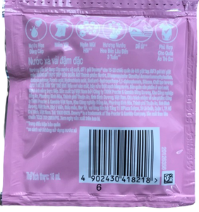 Downy Blissful Blossom 18ml - Product Image 2