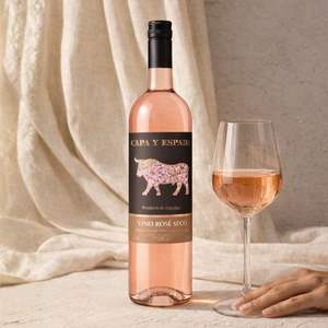 Capa y Espada - Vino Rosado Seco Garnacha Tempranillo 11% ABV Vino Rosado Español 750ml - Product Image 2