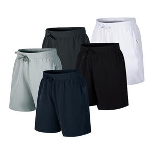 Pantalones Cortos Deportivos Casuales de Secado Rápido para Hombre, Pantalones Cortos de Playa de Seda de Hielo Transpirables y Delgados - Product Image 1