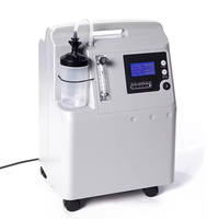 Concentrateur vétérinaire à usage médical Concentrateur d'oxygène portable pour respirer Concentrateur d'oxygène 5L