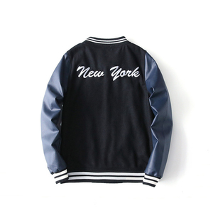 Customized Logo <b>Men's</b> Winter Varsity <b>Jacket</b> Slim Fit Stand Collar Front Waterproof Breathable Polyester/Cotton Fabric Wholesale - Product Image 6