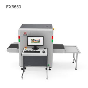 ماكينة أمان عالية الجودة من FJWX 6550C بالأشعة السينية لمحطة السكك الحديدية وسلامة المطار أولاً! - Product Image 2