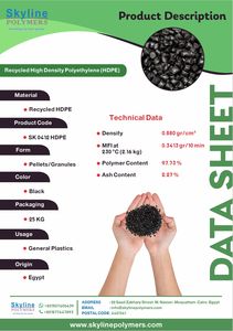 Polyéthylène haute densité (HDPE) recyclé noir - Matière première vierge de qualité alimentaire et pour films pour le moulage, les fibres et les applications d'emballage - Product Image 3