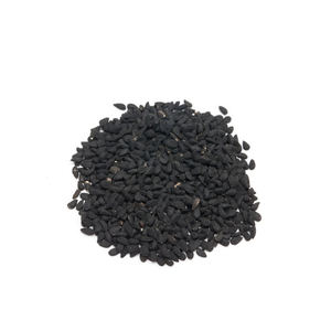 Huile de graine noire de qualité supérieure aux herbes de marque privée 100% huile de graine noire pure liquide biologique pressée à froid - Product Image 1