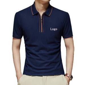 Polos de media cremallera para hombre de alta calidad 2025, camisas cómodas de algodón de talla grande con diseño de rayas elegantes, camisas transpirables y de secado rápido - Product Image 4