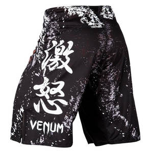 Design personnalisé avec le logo de votre marque Sportex personnalisé porte des shorts MMA à cordes élastiques de qualité supérieure - Product Image 3