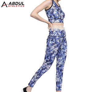 Ensemble de yoga pour l'entraînement et le quotidien, coupe confortable et tissu extensible pour la gym et les activités de fitness en plein air - Product Image 2