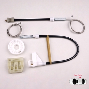 ชุดซ่อมมอเตอร์กระจกไฟฟ้า BWR548 สำหรับประตูหลังขวา รถยนต์ Octavia MK1 1U 1U2 1U5 ปี 2001-2010 รุ่น 4/5 ประตู Facelift 1U0839462B - Product Image 1