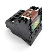 Tête d'impression recyclée OCBESTJET QY6-0031 pour imprimante jet d'encre Canon BJC610 - BJC620, pièces de rechange durables pour imprimante de bureau