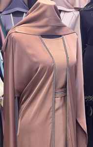 Magnifique caftan artisanal traditionnel Dubaï Abaya pour femme noir vêtements et accessoires islamiques conçus pour les musulmans - Product Image 2