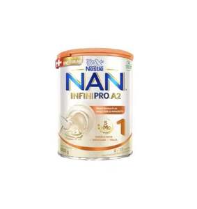 Nan Nestle Pro + โภชนาการระดับพรีเมียมสูตรสำหรับทารกเพื่อการเจริญเติบโตและการพัฒนาที่ดีต่อสุขภาพ - Product Image 4