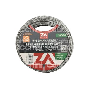 เชือกเหล็ก - Product Image 1
