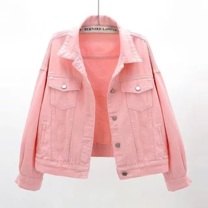 Veste en jean blanche pour femme, coupe classique, respirante, boutonnée, col rabattu, couleur unie, style décontracté vintage, été hiver - Product Image 4