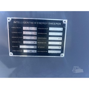 Producto Nuevo 2025 HY YX-22F - Product Image 4