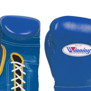 Gants de boxe à lacets Winning Bleu Or Cuir véritable de qualité supérieure Gants de boxe professionnels pour l'entraînement et la compétition 8oz - Product Image 5