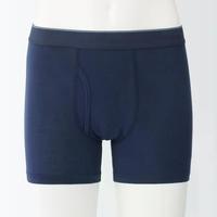 Shorts en tissu tricoté doux à carreaux pour hommes, personnalisés, confortables, en Spandex/Polyester, respirants, séchage rapide, écologiques, taille mi-haute, avec logo
