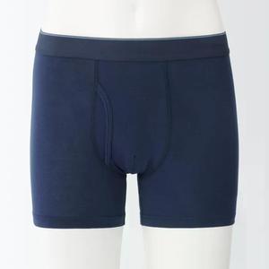 Caleçon en coton confortable personnalisé pour hommes, respirant, taille moyenne, tissu tricoté doux avec logo, taille moyenne, sous-vêtement décontracté pour adultes - Product Image 2