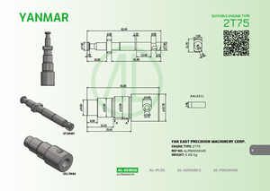 ชุดลูกสูบสำหรับปั๊มน้ำมันเชื้อเพลิงเครื่องยนต์ดีเซลทางทะเล YANMAR 2T75 - Product Image 5
