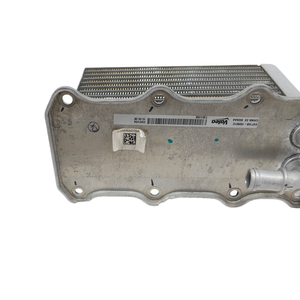 Radiateur d'échappement EGR DR Série 5.0 E4T15B-1008012 SQRE4T15C Bifuel/Gaz 1500 (19>) - Product Image 4
