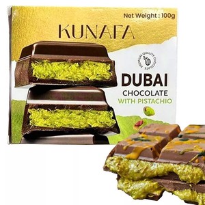 Dubai sô cô la Pistachio kunafa <span class=keywords><strong>Bar</strong></span> 200 gram nguyên bản Dubai nhập khẩu - Product Image 4