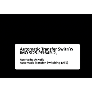 Interrupteur de transfert automatique IMO SI25-PEL64R-2 - Product Image 2