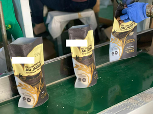 ข้าวเมล็ดสั้นแห้งจาปอนิกาข้าวหอมมะลิยี่ห้อ OEM สำหรับอาหารญี่ปุ่นสำหรับผู้จัดจำหน่ายและ Reis arroz rijst - Product Image 6