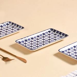 2025 Best-seller Bol de service en or Décor de table élégant Plateau de service alimentaire à bon prix pour les exportations de l'Inde - Product Image 1