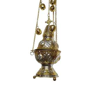 Quemador de incienso de latón para regalo de Ramadán, quemador de Bakhoor, forma de plato cuadrado, árabe, 100% natural, sándalo terapéutico Kefaf - Product Image 1