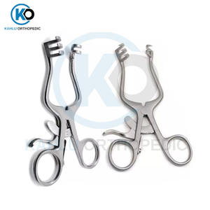 Kit de chirurgie crânienne, 11 pièces, système de rétraction de lila, ensemble de névrochirurgie, Instruments chirurgicaux par orthopédiques de KAHLU - Product Image 3