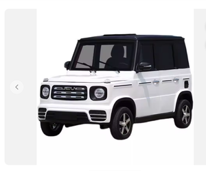 Voiture électrique à 4 roues, mini-voiture électrique, g Wagon, mini-voiture électrique - Product Image 4