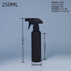 250 мл 500 мл 1000 мл черный HDPE высокотемпературный и светостойкий пластиковый спусковой распылитель для комнаты - Product Image 4