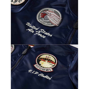 เสื้อแจ็คเก็ตบอมเบอร์กันลมสำหรับผู้ชาย สไตล์สตรีทแวร์ ลายพรางอุตสาหกรรมหนัก เป็นมิตรกับสิ่งแวดล้อม ปักลายแบบปักฟล็อก - Product Image 5