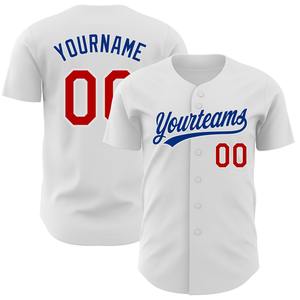 Direct Ommiz Industry Vêtements de sport authentiques Personnalisé Blanc Rouge-Maillot de baseball authentique Royal - Product Image 1