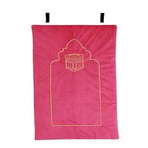 พรมละหมาดเด็ก ออริซอน คิดส์  นุ่มสบายและเหมาะสำหรับเด็ก - Product Image 2