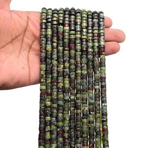 Kamal Gems Fine Beaded <b>Necklaces</b> Dragon Bloodstone Tyree-Shaped <b>Beads</b> 15 Inch - Product Image 2