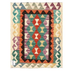 Alfombra Imaco Maimana Afganistán, Alfombra Kilim de 82 x 63 cm, Alfombra Tradicional Tejida a Mano - Product Image 1