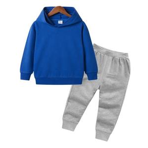 2024 survêtements pour enfants de haute qualité sur mesure OEM décontracté motif solide en gros bas prix - Product Image 1