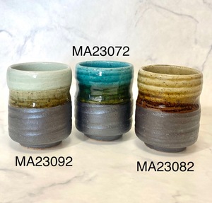 Elegant Porcelain Japandi Style Instant Tea Cup Bulk Wedding Favors Bluesky Brand - Product Image 4