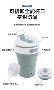 ถ้วยน้ำซิลิโคนแบบพกพาพับได้ใช้กับเครื่องล้างจานปลอดภัยสำหรับเครื่องดื่มร้อนและเย็นสำหรับถ้วยชากลับไปโรงเรียน - Product Image 5