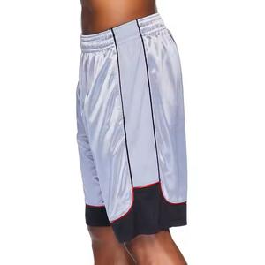Vente en gros 100% polyester Logo personnalisé Short de basket-ball Nouveau design Short en maille à séchage rapide écologique de haute qualité - Product Image 2