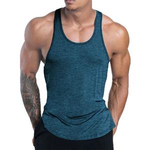 Débardeur de fitness décontracté pour hommes à séchage rapide été tricoté GYM entraînement maillot de corps élastique gilet de sport ample pour la course à pied respirant - Product Image 4