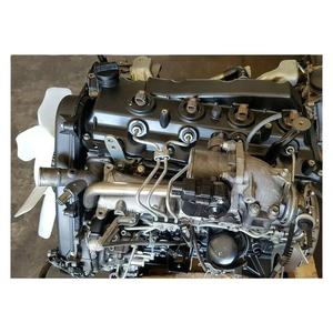 Moteur 2.4L Moteur 2.4L Essence Moteur 2AZ - Product Image 1