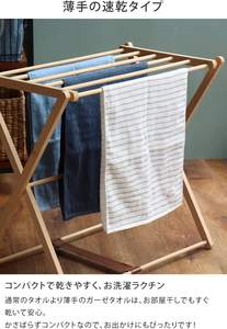 [Wholesale Products][Look for Distributor ] HIORIE Gauze Towel Cotton 100% Denim Color Gauze Wash Towel 34*34cm Quick Dry Blue - Product Image 4