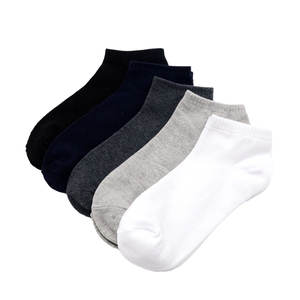Nouvelles chaussettes de sport en coton polyester respirant de haute qualité, antidérapantes, épaisses, écologiques, personnalisées en gros pour hommes et femmes - Product Image 1