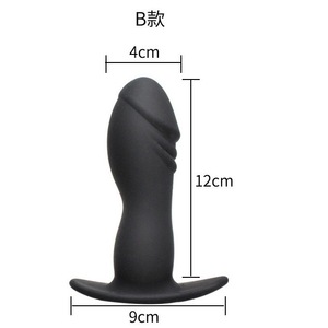 Juguete Sexual Inflable con Tapón Anal y Bomba de Inflado Desmontable para el Placer de Adultos - Product Image 4