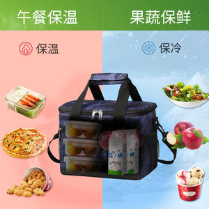 Bolsa térmica multifuncional con correa para el hombro para picnics escolares de oficina - Product Image 4