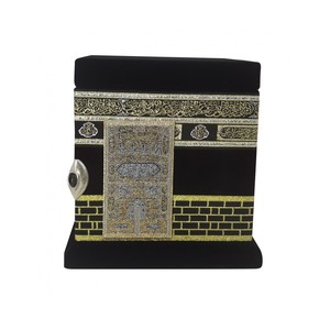 Coran de poche scellé 389 - Autocollant mural - Catégorie de produit - Product Image 5