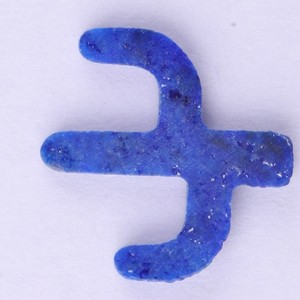 Wholesale High Quality 100% Natural <b>Lapis</b> <b>Lazuli</b> Semi Precious Stone Both Side Flat 13mm Fancy Star Butterfly Moon Jewelry - Product Image 4