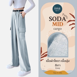 Của phụ nữ siêu tâng bốc mid-thẳng chân quần mát mẻ & thoải mái linh hoạt phong cách cho công việc quán cà phê cuối tuần & cắm trại các chuyến đi - Product Image 4