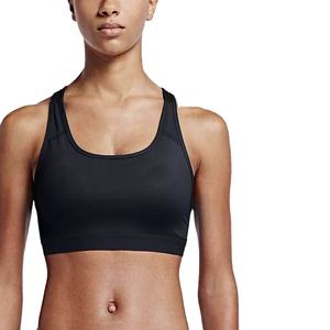 Nouveauté Soutien-gorge de sport en forme de U pour femmes Lulu Fitness Workout Activewear Offre Spéciale respirant Design avant Simple pour le printemps - Product Image 3